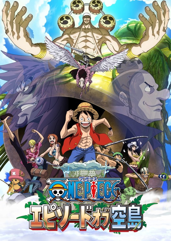 One Piece S New Anime Special Key Visual Revealed Discover Diary