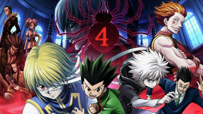 Phantom Arc HxH