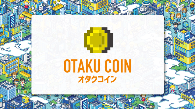 Otaku Coin