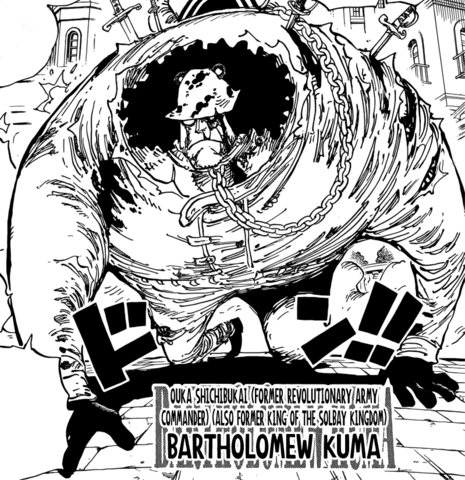One Piece Chapter 909