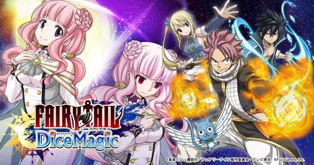 Fairy tail new RPG game