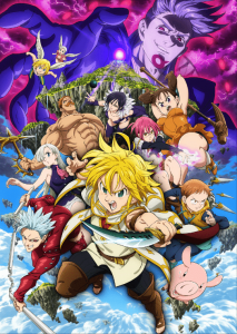 Seven Deadly Sins or One Piece