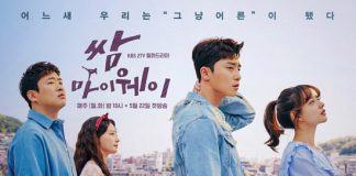 fight my way- korean drama rating