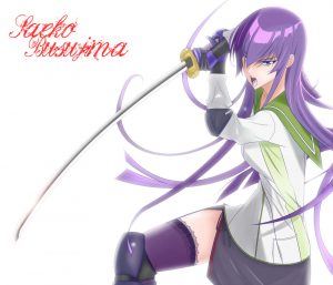 Busujima Saeko swordname