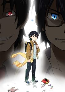 Boku Dake Ga Inai Machi (Erased)