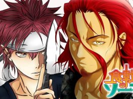 Shokugeki chapter 284