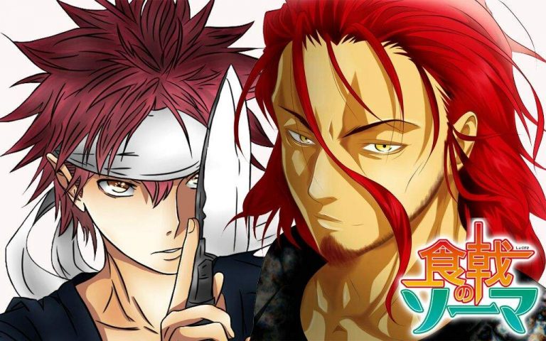 Shokugeki chapter 284