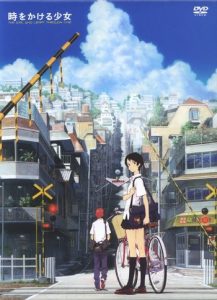 Anime Movies, The Girl Who Leapt Through Time