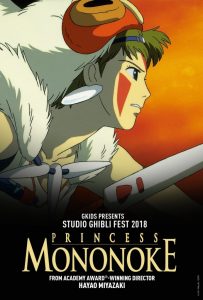 Princess Mononoke anime movies