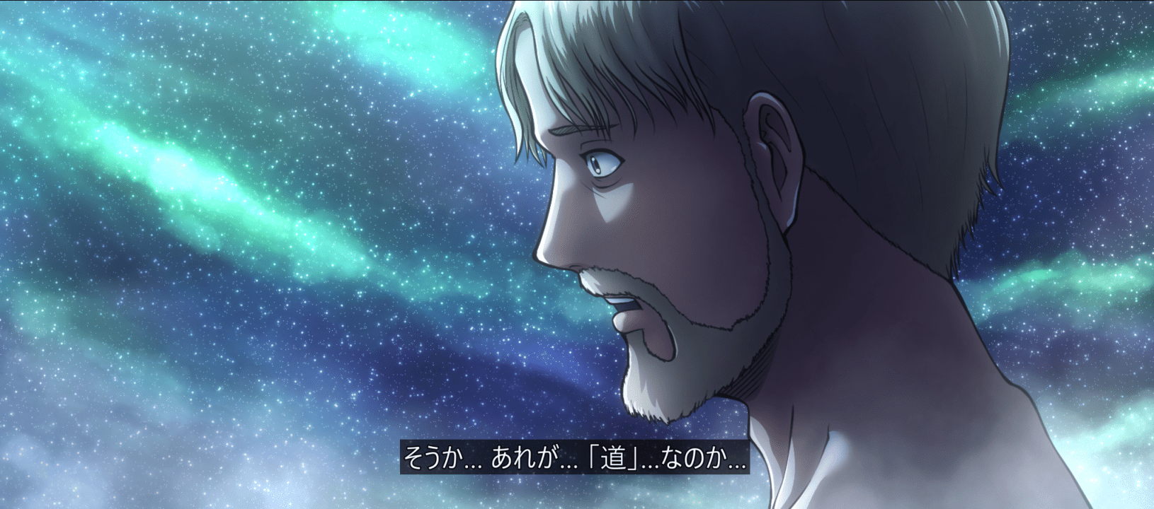 Shingeki No Kyojin Chapter 122 The Missing Memories Release Date