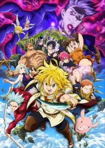 Seven Deadly Sins: Wrath Of The Gods