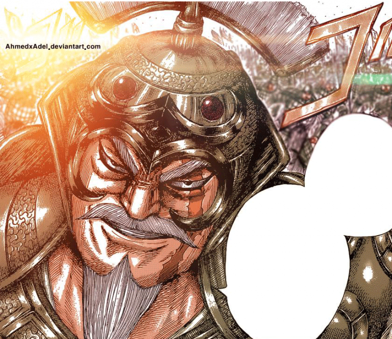 Kingdom Chapter 616