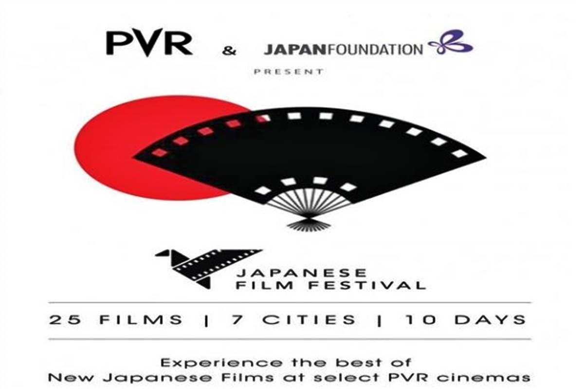 Japanese Festival India 2019