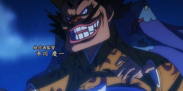 One Piece Chapter 972