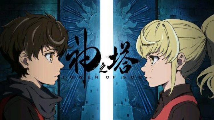 Kami no Tou Episode 2